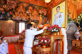อว. ทอดผ้าป่า เพื่อน้อมเกล้าน้อมกระหม่อมถวายพระราชกุศล ณ ... พารามิเตอร์รูปภาพ 8